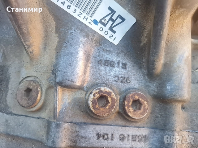 Сузуки Игнис скоростна кутия с раздатка 2006г 1.3 90к.с, снимка 12 - Части - 51811753