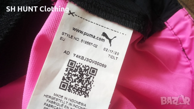 PUMA x FIRST MILE Xtreme Women's Training Jacket Размер S / M дамско яке , горница 2-67, снимка 16 - Спортни екипи - 52204866