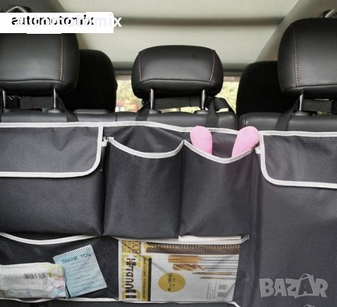 ОРГАНАЙЗЕР ЗА БАГАЖНИК НА АВТОМОБИЛ - 1851602, снимка 2 - Аксесоари и консумативи - 41540789