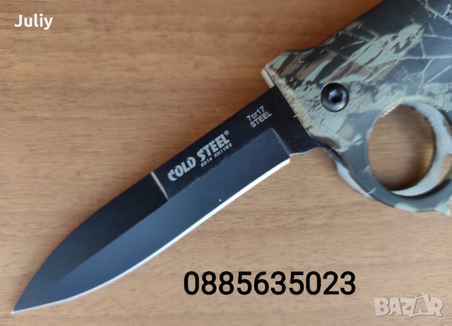 Боен нож /бокс/ Cold Steel 1918.U.S, снимка 2 - Ножове - 36084246