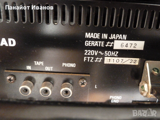 NAD Model 140 ресийвър, снимка 10 - Ресийвъри, усилватели, смесителни пултове - 52629680