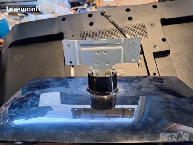 оригинална стойка телевизор PHILIPS модел 32PFL3088H/12