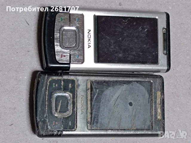 телефон Нокия 6500s-1