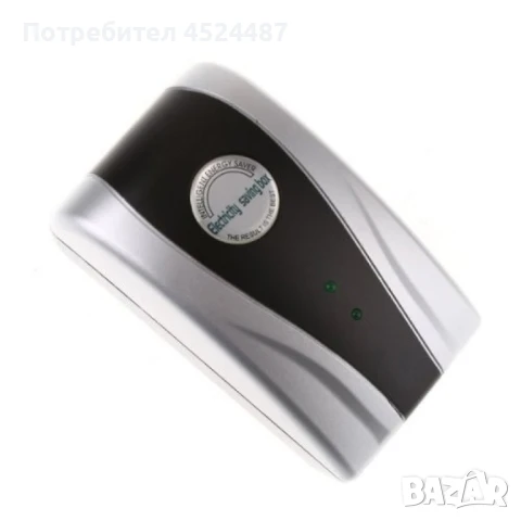 Иновативен уред за пестене на ток – Tomtop , снимка 2 - Други - 51152719