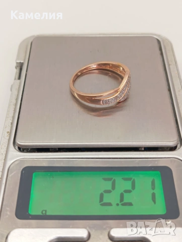 Руско злато , снимка 11 - Пръстени - 53561146