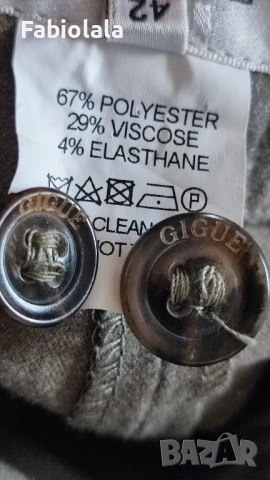 GIGUE pants EU40-F42 , снимка 4 - Панталони - 52143894