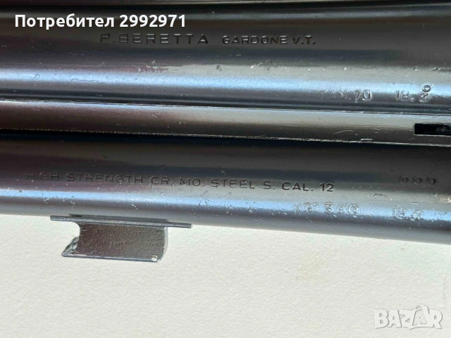 Продавам надцевка Sauer-Beretta, модел S55, снимка 9 - Ловно оръжие - 53340436