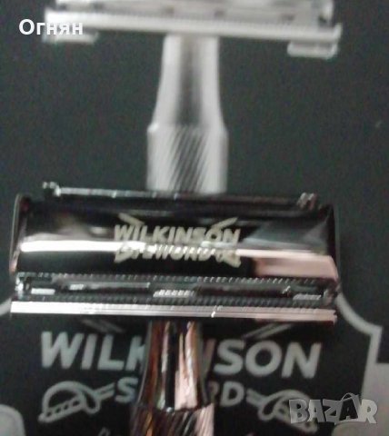 Ретро САМОБРЪСНАЧКА ПЕПЕРУДА WILKINSON SWORD, снимка 4 - Мъжка козметика - 35772185