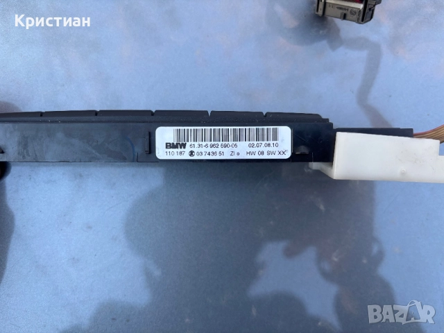 Бутон парктроник Бмв е90, снимка 2 - Части - 52512362