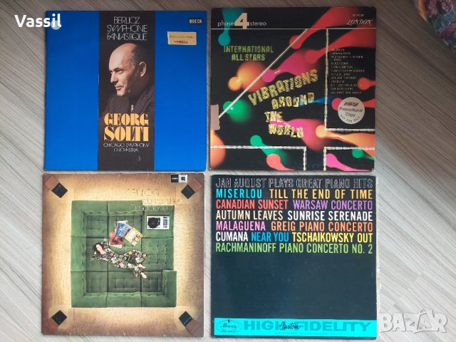 LP грамофонни плочи Hi-Fi audiophile Pink Floyd Al Di Meola Beethoven Brothers Four Karajan, снимка 5 - Грамофонни плочи - 22905824