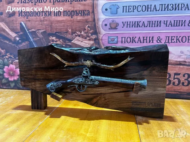 УНИКАЛЕН ПОДАРЪК, снимка 4 - Декорация за дома - 56406087