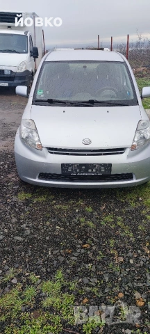 дайхатсу сирион