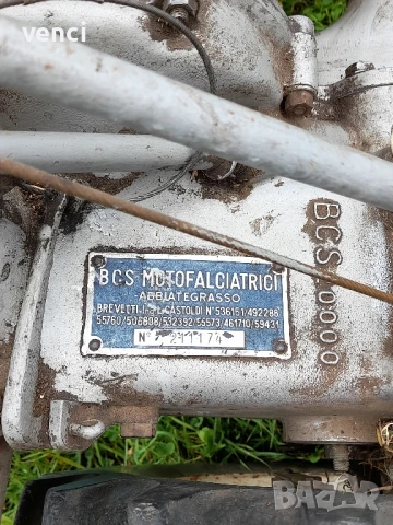 Продавам БЧС-косачка, снимка 6 - Селскостопанска техника - 50735012