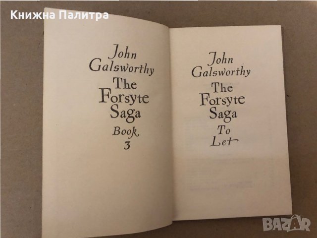 The Forsyte Saga. Book 1-3 John Galsworthy, снимка 4 - Други - 36015202
