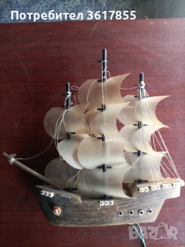 Кораб нощна лампа , снимка 1