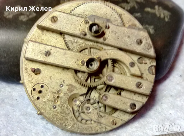 МЕХАНИЗЪМ от РЯДЪК СТАР ШВЕЙЦАРСКИ ДЖОБЕН ЧАСОВНИК с ПОРЦЕЛАНОВ РИМСКИ ЦИФЕРБЛАТ 49651, снимка 8 - Антикварни и старинни предмети - 48575478