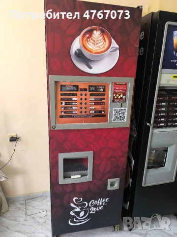 Вендинг автомат зануси , снимка 2 - Вендинг машини - 53872585