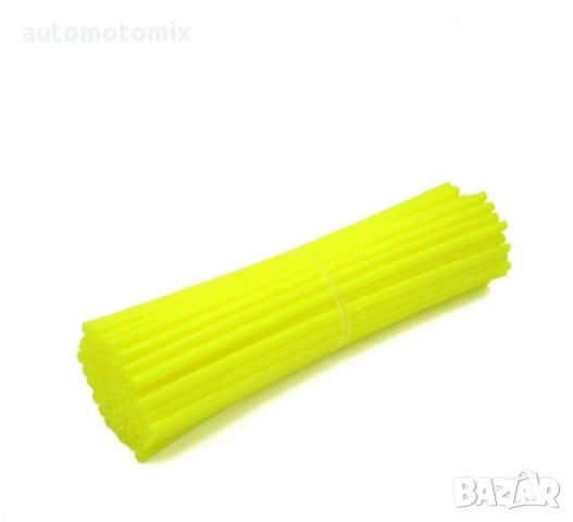 СЛАМКИ ЗА СПИЦИ 72 БР.- син, жълт,НЕОН- 2546, снимка 11 - Аксесоари и консумативи - 32224439