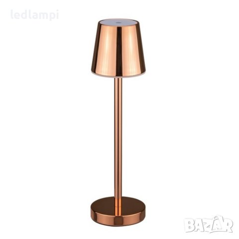 Настолна LED Лампа 3W Димиране Златна Презареждане 