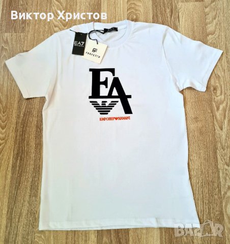 Финално намаление: Emporio Armani тениска - ТОП модел в бял цвят ! ! !