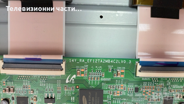 Philips 40PFH6550 с дефектен Board TPT400LA-HF07.S/715G6677-P02-001-002H/14Y_RA_EF12TA2MB4C2LV0.3, снимка 9 - Части и Платки - 36207947