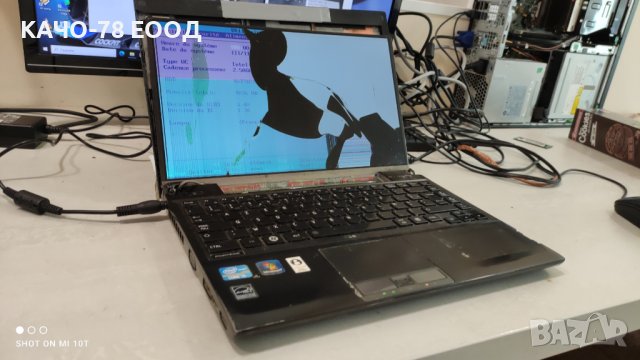 Лаптоп Toshiba Portege R830-1GD