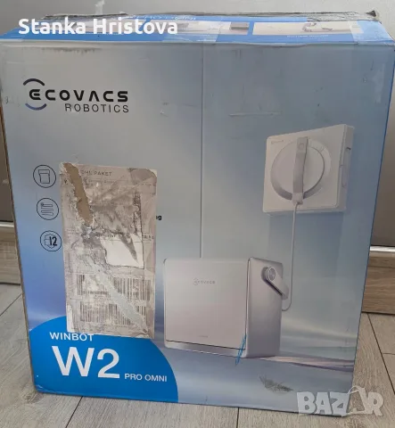 Робот за миене на прозорци Ecovacs Winbot W2 Pro Omni., снимка 7 - Други - 55730332