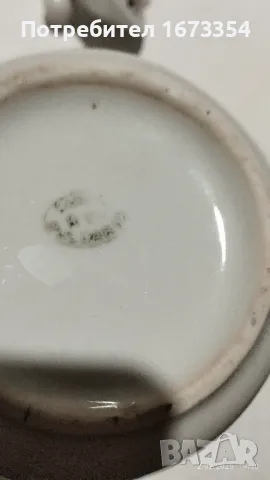 Български порцелан, снимка 2 - Сервизи - 49104531