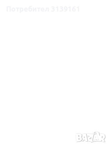 Родопски одела 