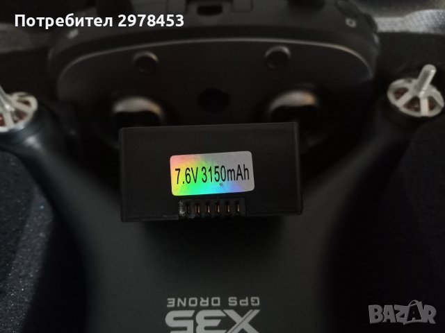 Дрон Quadcopter 4К GPS 5G, снимка 6 - Друга електроника - 42515643