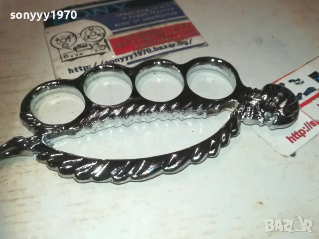 БОКС 0910241011, снимка 8 - Колекции - 47517326