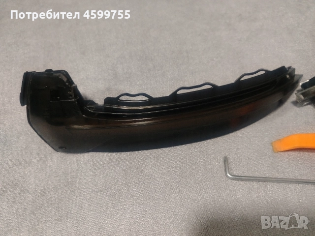 Динамични мигачи за Ауди а3 2014-2020, снимка 5 - Аксесоари и консумативи - 52295357