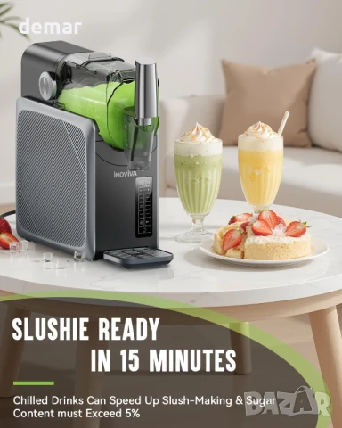 INOVIVA машина за скрежина слуши за дома, 2.0 л, не е необходим лед, 5 режима, снимка 5 - Кухненски роботи - 51156395