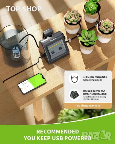 Автоматична WiFi система за напояване RAINPOINT WiFi, снимка 4 - Напояване - 49105355