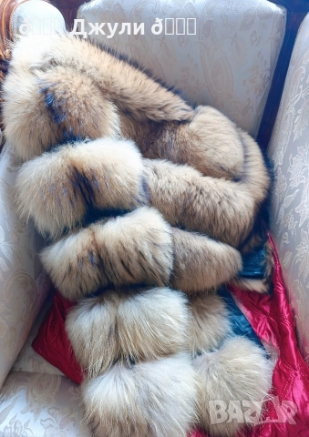Палто с естествен косъм от сребърна лисица, снимка 16 - Палта, манта - 52690644