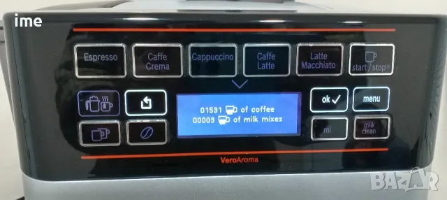 Кафеавтомат / кафемашина - робот. НОМЕР 09. Bosch VeroAroma Exclusiv. Type CTES33X. На 1531 кафета., снимка 17 - Кафемашини - 48472835