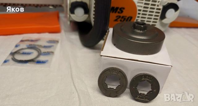 Holzfforma G255/Stihl MS250 45cc верижен трион Caber бутални пръстени, снимка 5 - Градински инструменти - 53677698