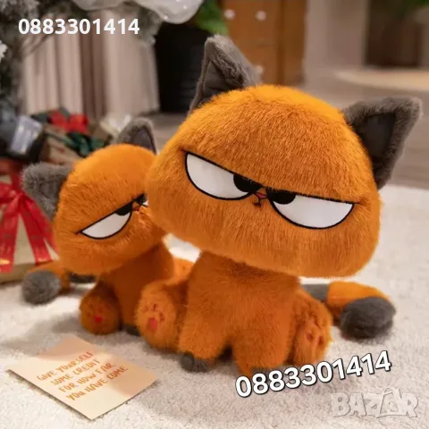 Сърдито коте Ядосана котка Cool Kitten Плюшена , снимка 3 - Плюшени играчки - 55798715