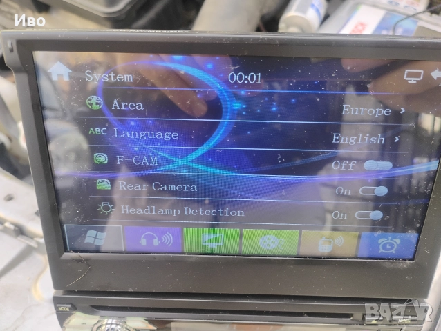 Мултимедия за кола. 1 дин. GPS, Bluetooth , снимка 6 - Аксесоари и консумативи - 52612533