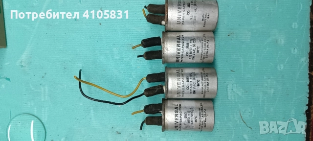 електролитни кондензатори, снимка 4 - Друга електроника - 51167048