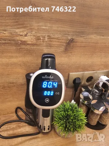 Продавам Уред за Су Вид (Sous Vide) Wancle P00252 – Нов /, снимка 3 - Други - 56156333