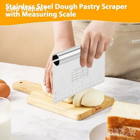 Готварска шпатула от неръждаема стомана с мерителна скала, 15 см, снимка 4 - Други - 48918956