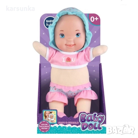 Мека музикална кукла приятел за гушкане