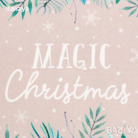 2333 Коледна подложка за хранене Magic Christmas, снимка 3 - Мушами - 34021696