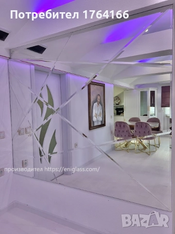 Огледални пана