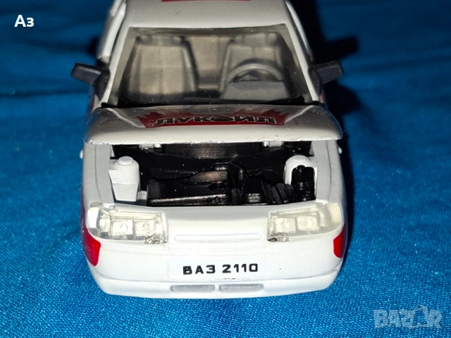 Руски метален модел на кола Лада ВАЗ 2110 Лукойл в мащаб 1:43 Made in Russia, снимка 8 - Колекции - 51955169