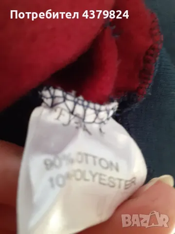 Нов детски суичър за момче р.128, снимка 4 - Детски анцузи и суичери - 49024263