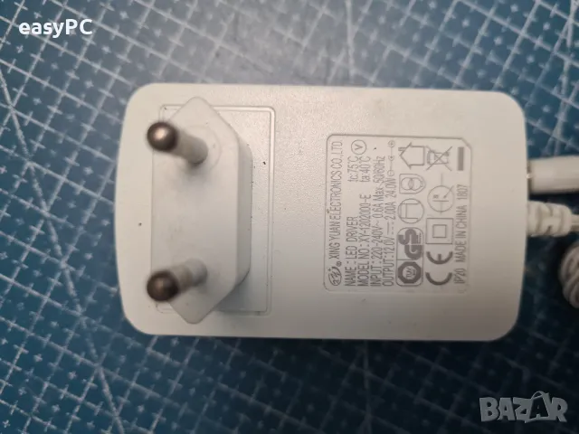 Оригинален захранващ адаптер SHENZHEN YOULEI TECHNOLOGY CO.,LTD 12V 2000mA, снимка 3 - Друга електроника - 49298624