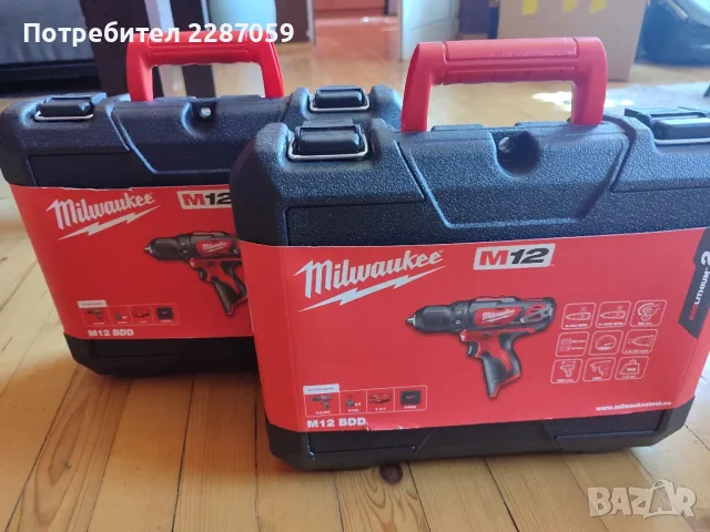 Винтоверт на марката,,Milwaukee", снимка 2 - Винтоверти - 47496492