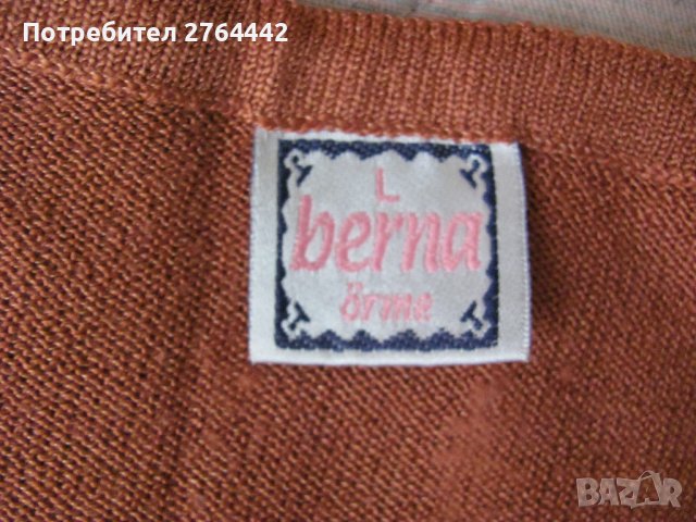 Нова дамска блуза - външна, снимка 5 - Блузи с дълъг ръкав и пуловери - 41486957